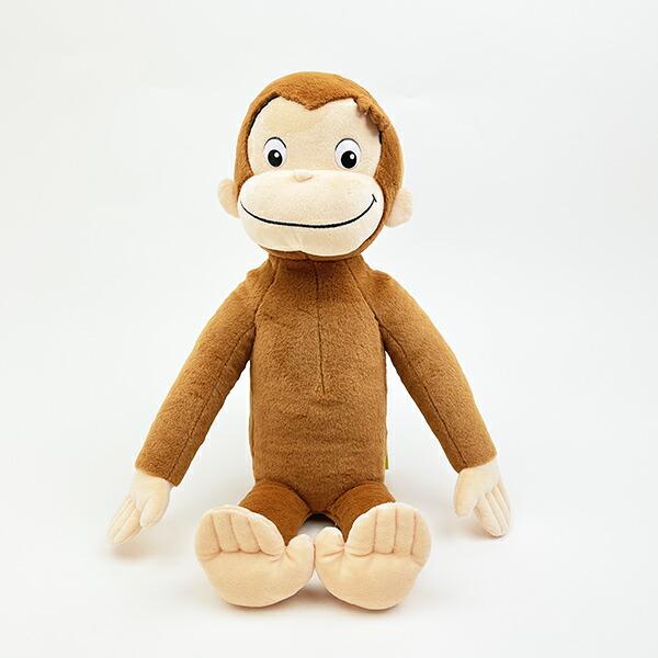 おさるのジョージ アニメーションジョージ ふんわり ぬいぐるみ(L)