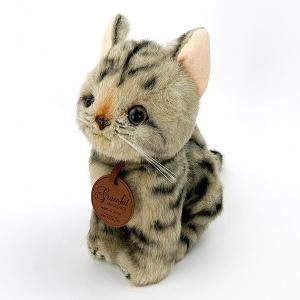 HANSA 2990 ぬいぐるみ チーター(仔) 21 CHEETAH CUB : HONDA STORE