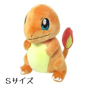 中古】【使用品】等身大ミュウ ぬいぐるみ 「ポケットモンスター
