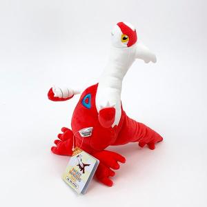 ポケットモンスター バクフーン ぬいぐるみ(S) PP291 ポケモン