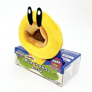 スーパーマリオ ぬいぐるみ Mサイズ グッズ 誕生日プレゼント 子供