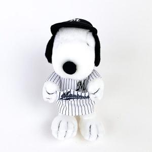 スヌーピー ぬいぐるみ ブラザーズHAI S SN 204431-24 : 玩具と文具