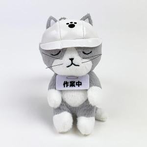 アンパンマン ぬいぐるみ 特大 3L おともだちアンパンマン