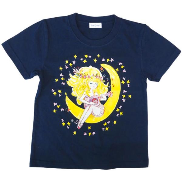 水森亜土 キッズTシャツ ホシ ネイビー 120cm 亜土ちゃん