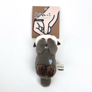 アニマルモチーフ ぬいぐるみ ラッコ ☆potte☆ [808538