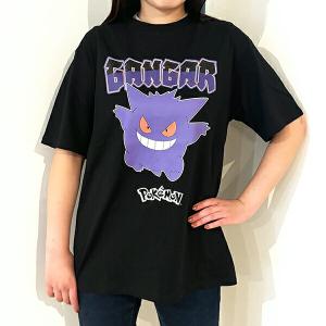ポケットモンスター ゲンガー ブラック Tシャツ LLサイズ アパレル