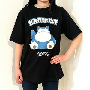 僕のヒーローアカデミア 爆豪 Tシャツ(ホワイト) Mサイズ アパレル