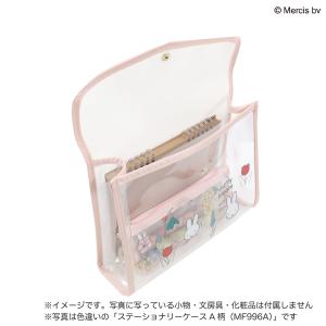 ミッフィー miffy ステーショナリーケース...の詳細画像2