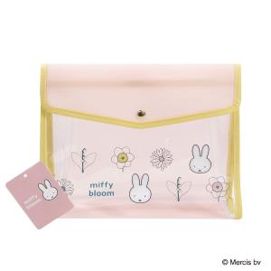 ミッフィー miffy ステーショナリーケース...の詳細画像3