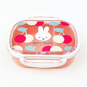 Miffy（ミッフィー） ランチボックス 密封4点留め 1段 弁当箱 MF950