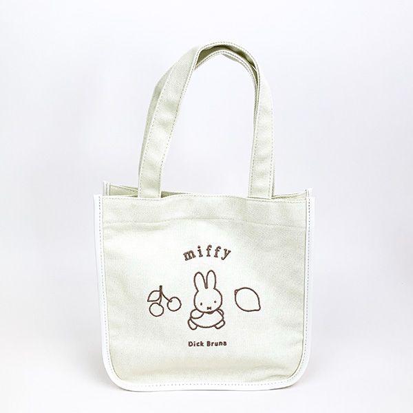 ミッフィー miffy トートバッグ （フルーツ） かばん おいしいものシリーズ