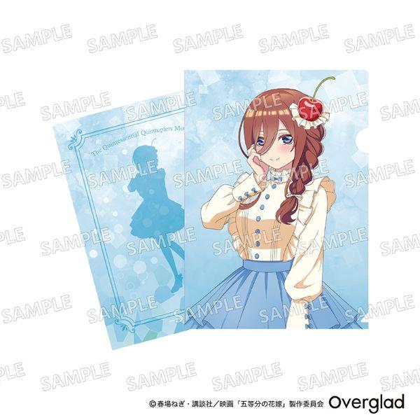 五等分の花嫁 A4クリアファイル クリームソーダver.（中野三玖） 文房具 日本製
