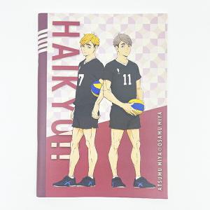 ハイキュー！！ 烏野高校(日向・影山) A5綴じノート 文具 日本製