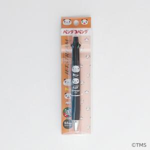 パンダコパンダ ジェットストリーム (ブラック)...の商品画像