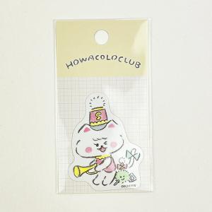 ほわころくらぶ しろころんちゃん 5th ダイカットステッカー 文具 シール
