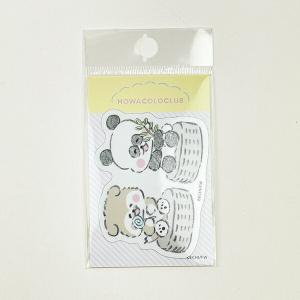 ほわころくらぶ しばころちゃん&ぱんころ...の商品画像