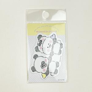 ほわころくらぶ ほわころちゃん&ぱんころ...の商品画像