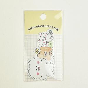 ほわころくらぶ 集合 ステッカー 文具 シール