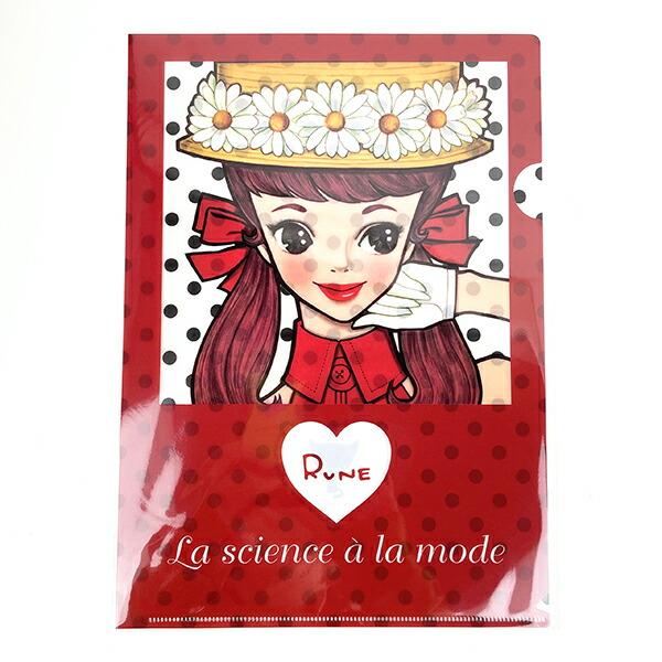 内藤ルネ A4クリアファイル キャノチェ 文具 書類