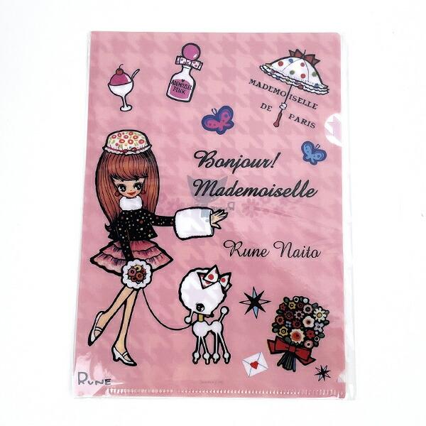 内藤ルネ A5クリアファイル プードル 文具 書類