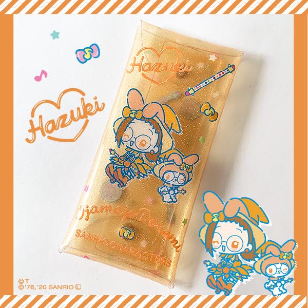 おジャ魔女どれみ はづき マイメロディ クリアマルチケース ラメ入り ペンケース グッズ MCOR