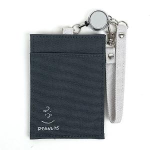 サンリオ マイメロディ ラタンバッグ ショルダーバッグ ACCOMMODE