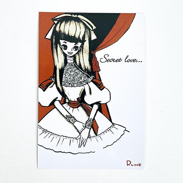 内藤ルネ ジジ（Secret love) ポストカード 文具