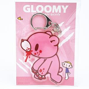グル〜ミ〜 8203-446 スクイーズマスコット マカロン GLOOMY いたずら