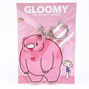 グル〜ミ〜 8203-515 じゃら×2チャーム PINK GLOOMY いたずらぐまの