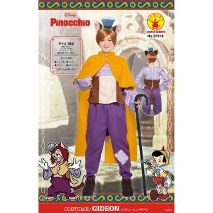 ディズニーギデオンの商品一覧 通販 Yahoo ショッピング