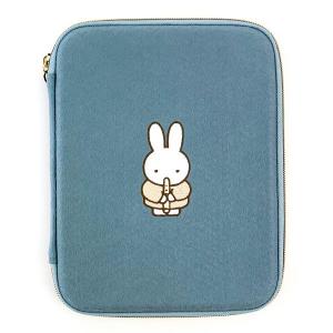 ミッフィー miffy マルチポーチ (ブルー) 母子手帳ケース 通帳ケース