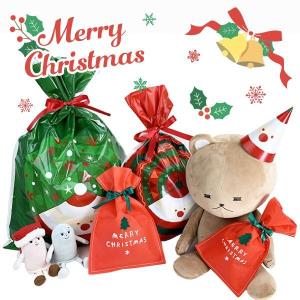 クリスマスラッピング ラッピング ギフト プレゼント