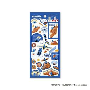 カナヘイの小動物カナヘイ リラックスパーカーワンピ スエット