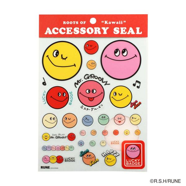 内藤ルネ アクセサリーシール ミスターグルービィ 文具 ステッカー