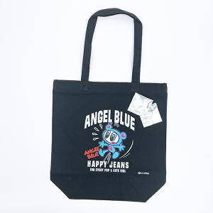 ナルミヤキャラクターズ エンジェルブルー (Angel Blue) ナカムラくん