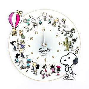 リラックマ コリラックマ おきらくツインベルクロック レトロ リラックマ ツインベルクロック 目覚まし時計 ブルー 平成レトロ