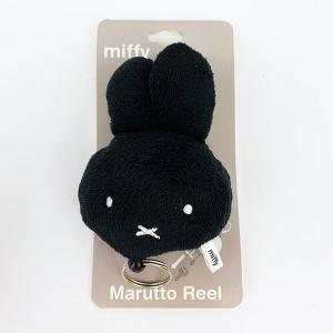 ミッフィー グッズ ブルーナ ミフィ リールポーチ ブラック