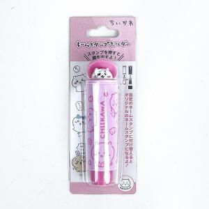 カナヘイの小動物カナヘイ リラックスパーカーワンピ スエットワンピース フタリ ピンク カナヘイの小動物カナヘイ リラックスパーカーワンピ スエット