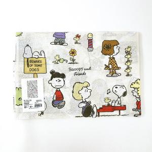 スヌーピー のれん ALL  PEANUTS-2 ALL インテリア カーテン 日本製 SNOOPY｜perfectworld-tokyo