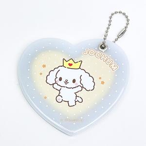 サンリオ JOCHUM(ジェオチャム) RURU ハート型スライドミラー ジャンプ！スキップ！シリーズ JO1 Sanrio