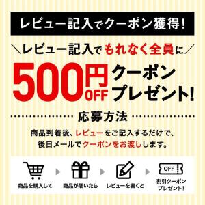 グルタチオン Dr.GLUTACHI 8000...の詳細画像2