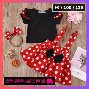 ミニー コスプレ 子供 ワンピース キッズ 服 ...の商品画像