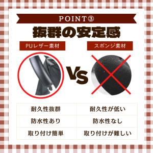 ベビーカー用ハンドルカバー グリップカバー 単...の詳細画像5