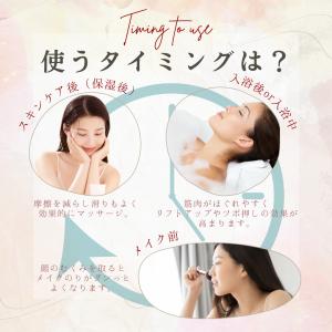 フェイス ポインター 顔 たるみ 改善 ほうれ...の詳細画像5