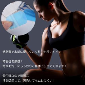 ジェル シート EMS 交換 パッド ゼリー ...の詳細画像1