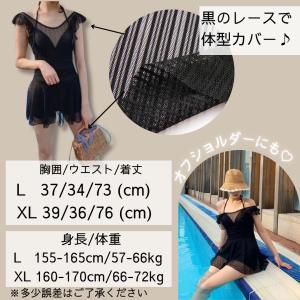 水着 体型カバー 水着 レディース 40代 5...の詳細画像1