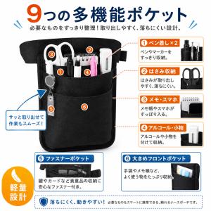 ナースポーチ ウエスト ポーチ 小さめ ショル...の詳細画像2