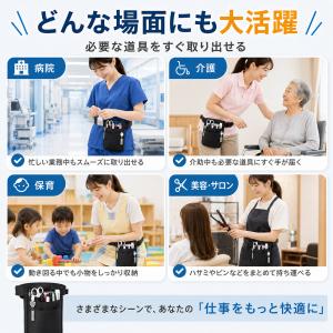 ナースポーチ ウエスト ポーチ 小さめ ショル...の詳細画像5