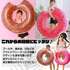 浮輪 70 cm センチ 浮き輪 60 子供 ...の詳細画像1