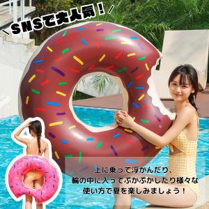 浮輪 70 cm センチ 浮き輪 60 子供 ...の詳細画像2